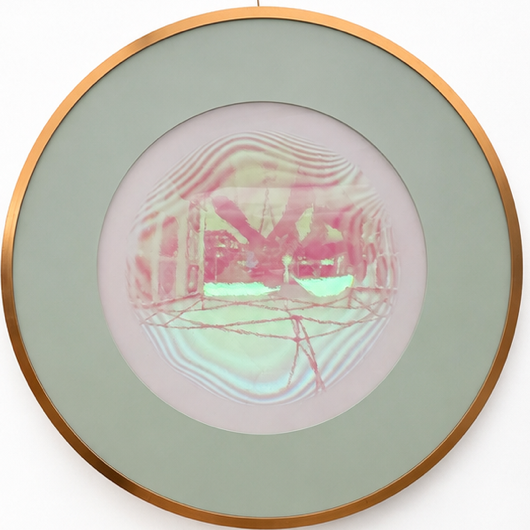 Spirit Orb 17” Mint / Pearl Iridescent